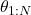 \theta_{1:N}